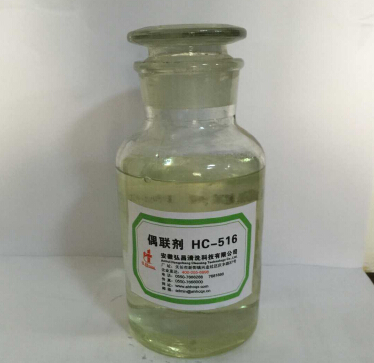 鈦酸酯偶聯(lián)劑 HC-516